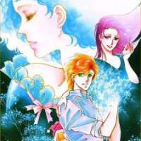  ����� Princess Syndrome <small>Story & Art</small> 